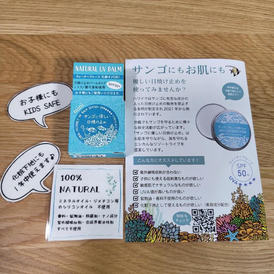 3ベッド3バス ヴィラアパラギ宮古島 Miyakojima  Екстериор снимка